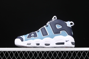 NIKE Air More Uptempo 96 QS Pippen original series classic high street leisure sports culture basketball shoes tannin cowboy 415082-404