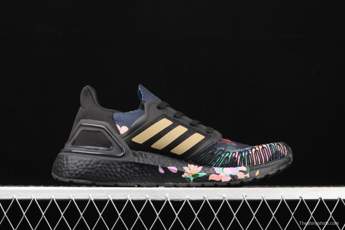 Adidas Ultra Boost 20 Consortium FW4310 co-branded lotus theme embroidered sports leisure running shoes