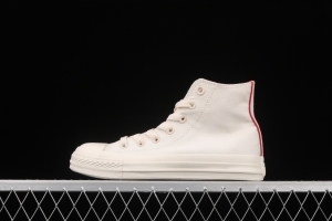 Converse All star Cosmoinwhite Japanese limited summer milk white color high-top casual board shoes 1SC507