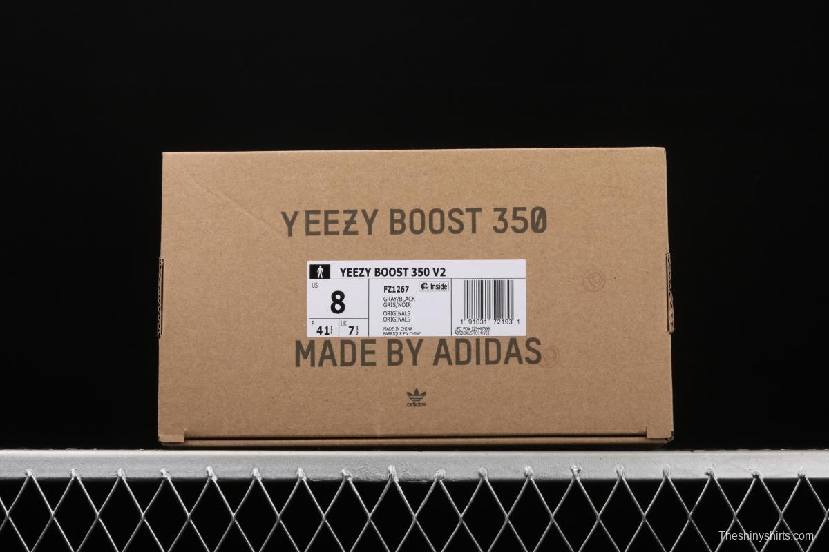 Adidas Yeezy Boost Basf 350 V2 Cinder FZ1267 Darth Coconut 350 second generation hollowed-out side coal ash permeable taillight BASF Boost original