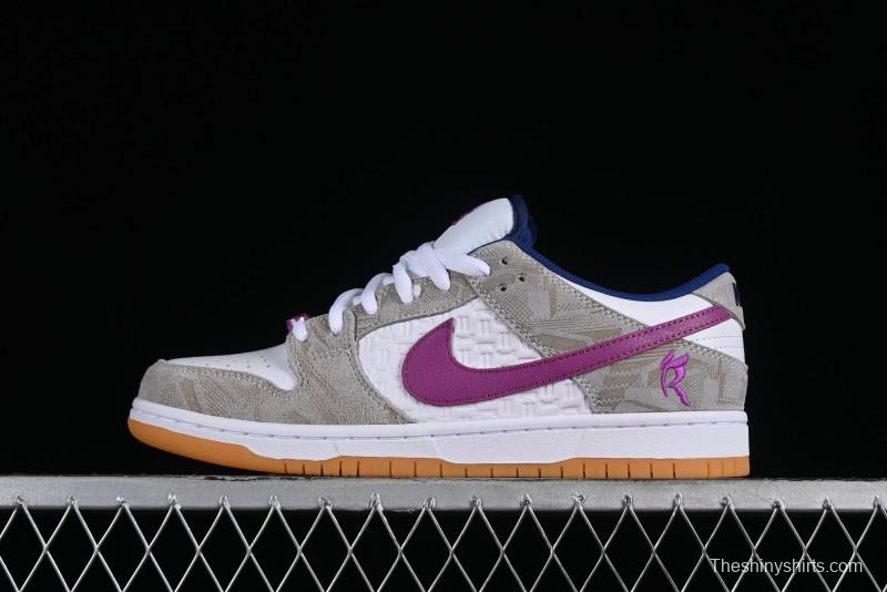 Nike SB Dunk Low Rayssa Leal Pro Skate Shoes with Colorful Smiley Laces - FZ5251-001