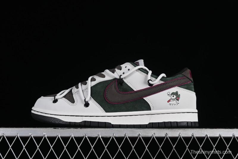 Nike SB Dunk Low Custom Collaboration Otomo Katsuhiro x Nike SB Dunk Low "Steamboy OST" - CT0856-102