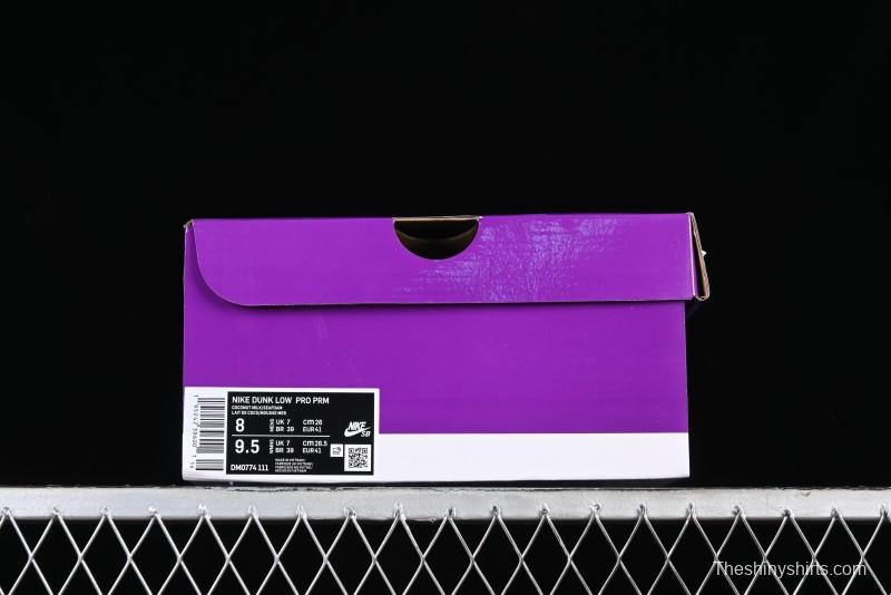 Nike SB Dunk Low "Mummy" Skateboarding Shoes with Mummy-Inspired Design - DM0774-111