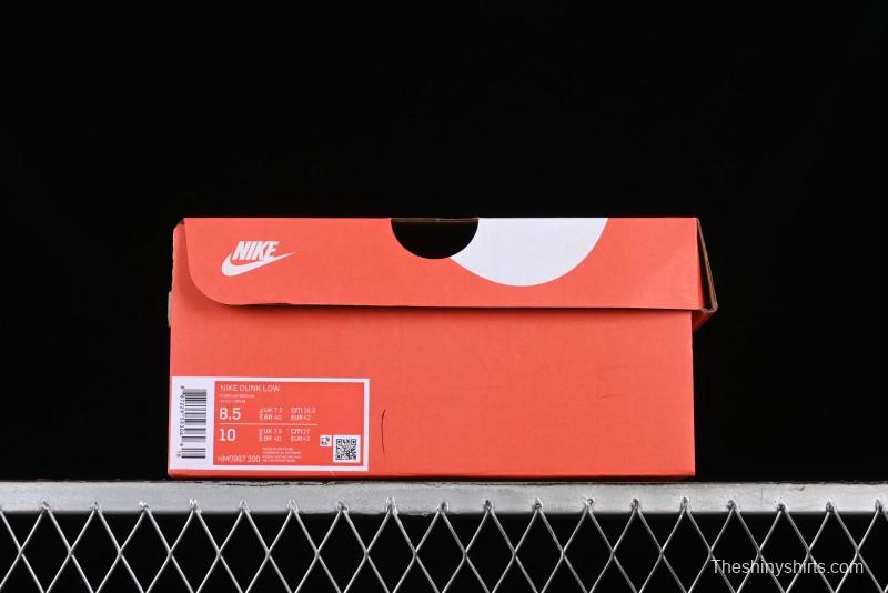 Nike Stussy Dunk Low SB 'Neapolitan' Reverse Colorway Skate Shoes - HM0987-200