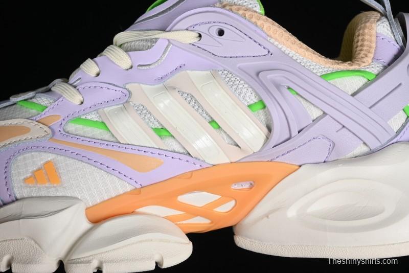 Adidas Vento XLG Deluxe IH7802 Retro Casual Dad Shoes - IH7802