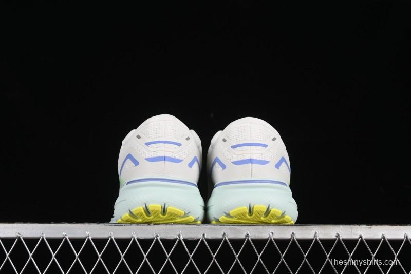 Brooks Ghost 15 Low-Cut Breathable Cushioned Support Running Shoes - 1203801B130