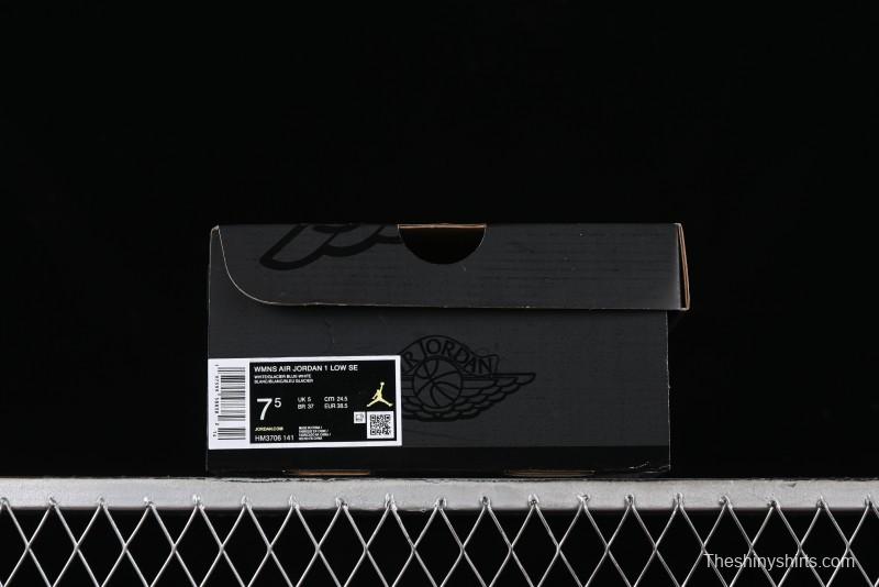 Nike Air Jordan 1 Low SE AJ1 Claw Print Low-Top Casual Sneakers - HM3706-141