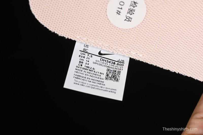 Nike Dynamo Go Flyease Kids' Easy-On Shoes with Press-Down Heel - DH3438-600