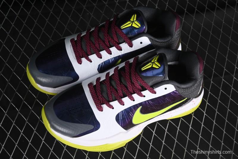 Nike Zoom Kobe 5 Chaos Professional Basketball Shoes - CD4991-100