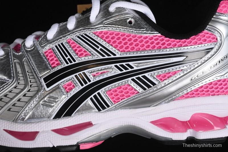 Asics Gel-Kayano 14 Running Shoes with 3D Visible GEL Cushioning and FF BLAST PLUS Midsole - 1201A019-700