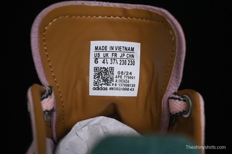 Adidas Brain Dead x Ad Originals Stan Smith Samba Casual Shoes - IH3434