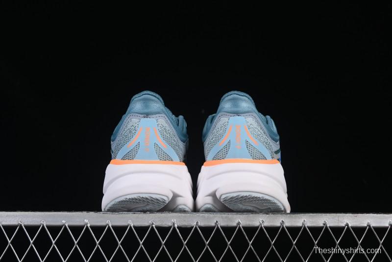 HOKA ONE ONE Bondi 9 Cushioned Running Shoes with Soft EVA Midsole - 1162011 GYBU