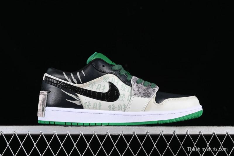 Nike Air Jordan 1 Low CNY Year of the Dragon Limited Edition Retro Basketball Shoes - 553558-065