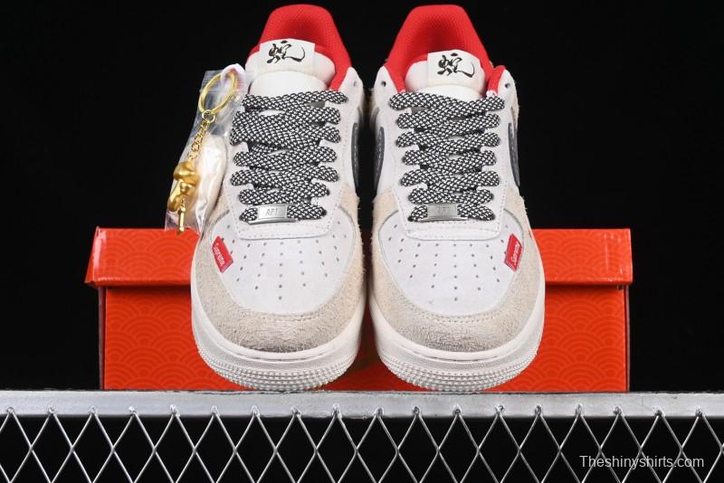 Nike Air Force 1 '07 Low Supreme Collaboration Grey Snake Scale Low-Top Casual Sneakers - DM6688-010