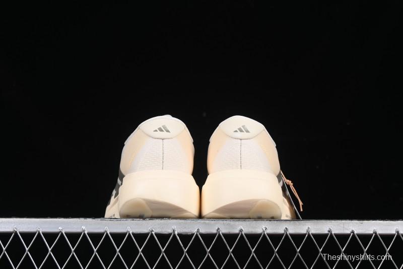 Adidas Adizero Evo SL Lightweight Breathable Cushioned Running Shoes - JR5841