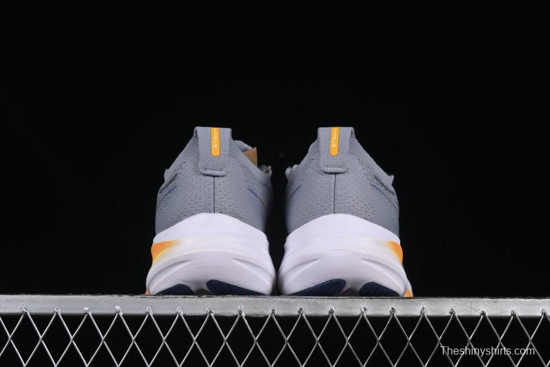 Asics Gel-Nimbus 26 Retro Breathable Casual Shoes Cushioned Men's Durable Running Shoes - 1011B794-020