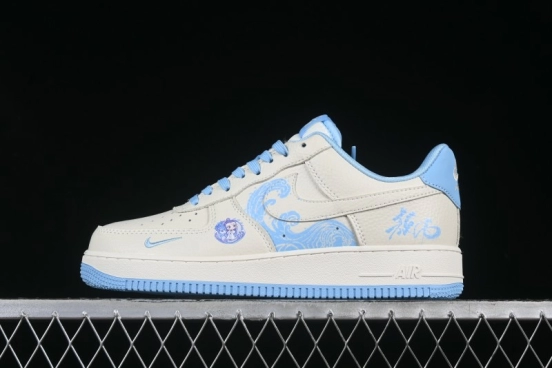 Nike Air Force 1 '07 Low Casual Sneakers with Full-Length Air Cushion - KK1988-060