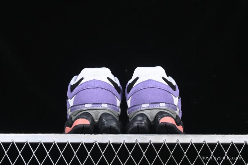 New Balance 9060 Retro Casual Running Shoes with ABZORB Cushioning - U9060VRB