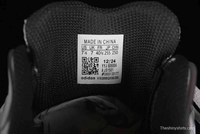 Adidas Vento XLG MTW Retro Casual Dad Shoes - JS1501