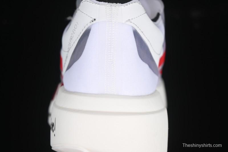 Adidas Adizero Evo IH5565 Ultra-Lightweight Breathable Cushioned Running Shoes