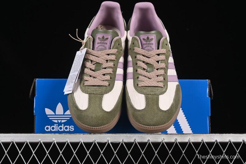 Adidas Originals Gazelle Indoor JP5675 Retro Casual Slip-Resistant Low-Top Sneakers - JP5675