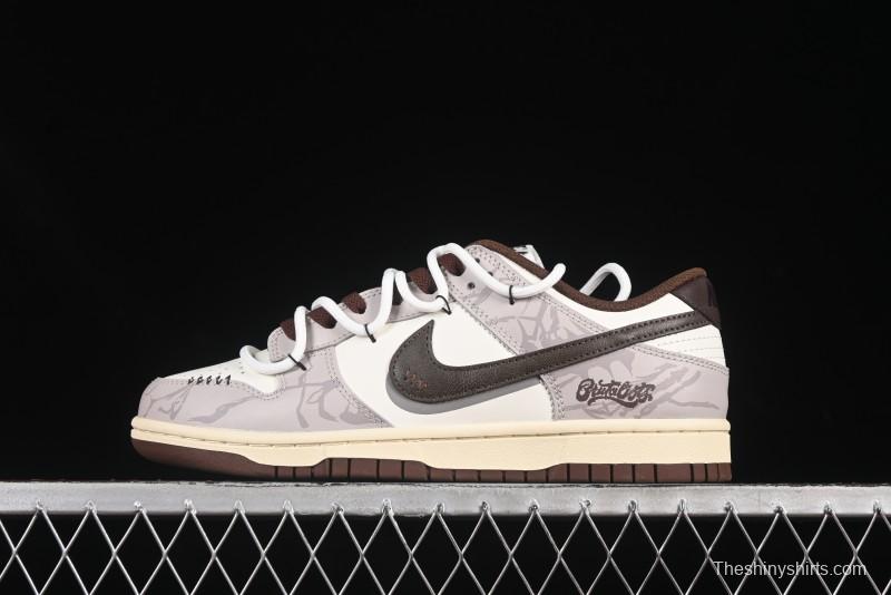 Nike Dunk Low Koala Party Distressed Grid Low-Top Casual Skate Shoes - DD1503-124