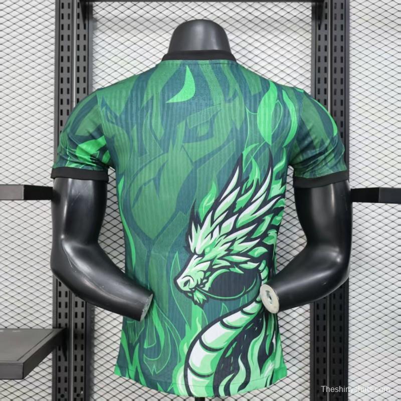 Player Version 25/26 Liverpool Green with Dragon Pattern Jersey
