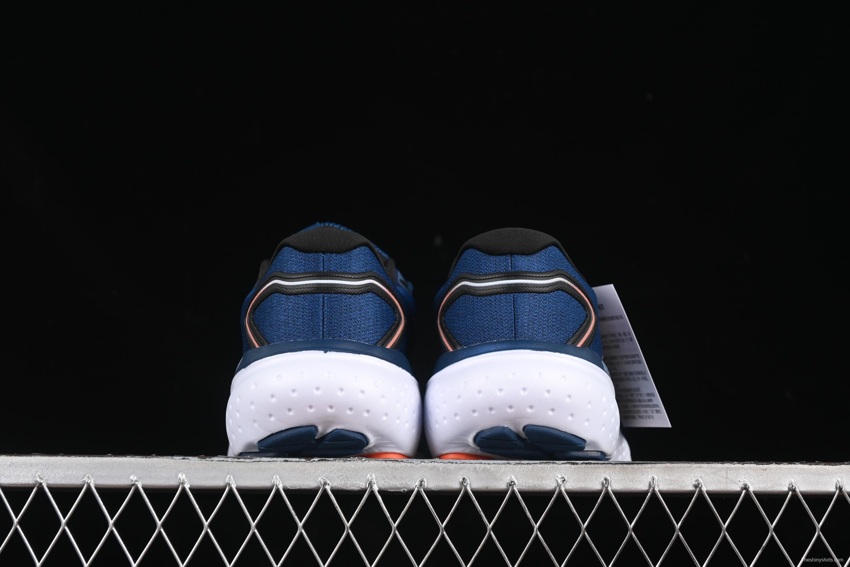 Brooks Glycerin 21 Cushioned Marathon Nitrogen Running Shoes - 1104191D474