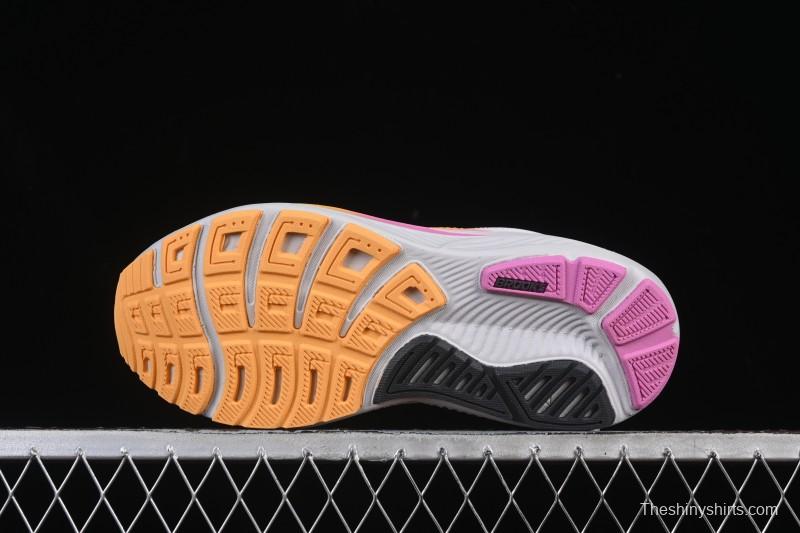 Brooks Ghost 17 Cushioned Marathon Racing Running Shoes - 1204311D070