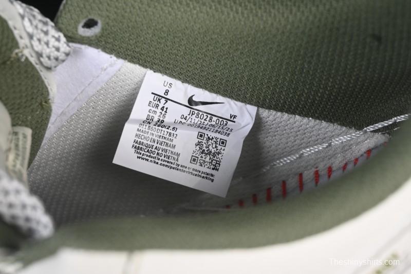 Nike Air Force 1 '07 Low Burberry Collaboration Military Green Embroidery Casual Sneakers - JP8028-003