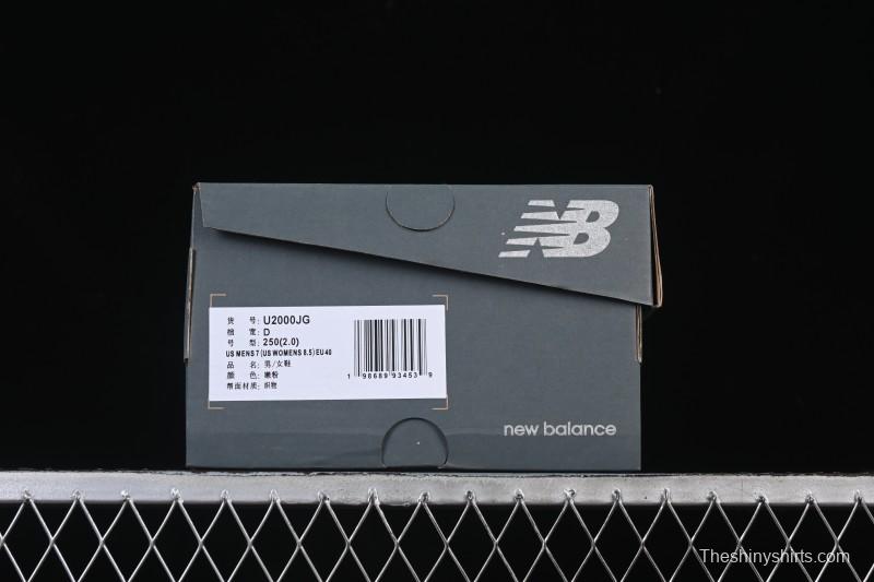 New Balance 2000 Series Retro Dad Style Casual Running Shoes - U2000JG
